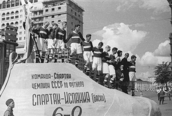 Москва советская (181 фото)